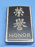 Zippo Chinese Symbol Honor Emblem Brushed Chrome 20332