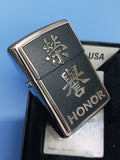 Zippo Chinese Symbol Honor Emblem Brushed Chrome 20332