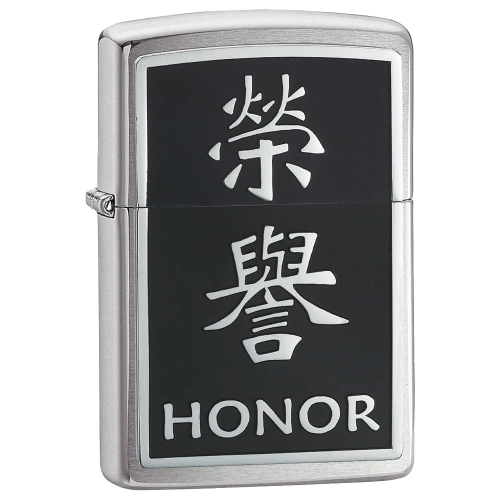 Zippo Chinese Symbol Honor Emblem 20332 - Very Limited Supply 