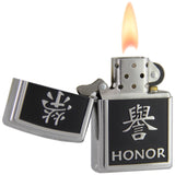 Zippo Chinese Symbol Honor Emblem Brushed Chrome 20332