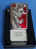 Zippo Armor Venetian Flourish High Polish Chrome 24200