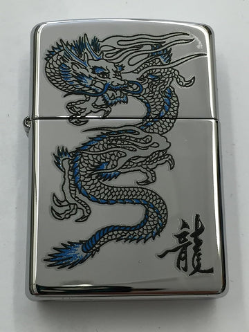 Zippo Blue Dragon High Polished Chrome 250-26855