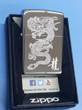 Zippo Engraved Dragon High Polished Chrome 250-26860