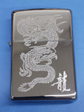 Zippo Engraved Dragon High Polished Chrome 250-26860