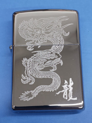 Zippo Engraved Dragon High Polished Chrome 250-26860