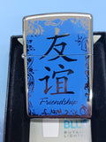Zippo Chinese Symbol-Friendship High Polish Chrome 28065
