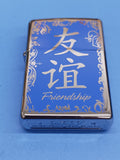 Zippo Chinese Symbol-Friendship High Polish Chrome 28065