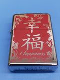 Zippo Chinese Symbol-Happiness High Polish Chrome Lighter 28067