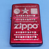 Zippo Candy Apple Red Laser Imprint with Shapes 28342