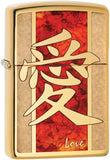 Zippo Chinese Love High Polish Brass 28953