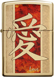 Zippo Chinese Love High Polish Brass 28953