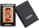 Zippo Chinese Love High Polish Brass 28953