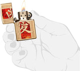 Zippo Chinese Love High Polish Brass 28953