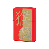 Zippo Year of The Monkey Red Matte Pocket Lighter 28955