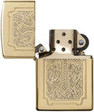 Zippo Armor Eccentric Cross High Polish Brass 29436