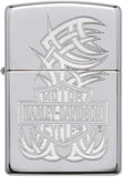 Zippo Harley-Davidson Logo High Polish Chrome 29500