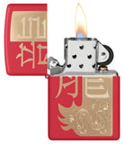Zippo Year of the Dragon 2024 Red Matte 48769