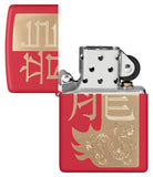 Zippo Year of the Dragon 2024 Red Matte 48769
