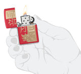 Zippo Year of the Dragon 2024 Red Matte 48769