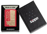 Zippo Year of the Dragon 2024 Red Matte 48769