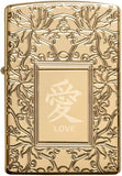 Zippo Chinese Love Armor High Polish Brass 49022