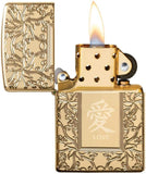 Zippo Chinese Love Armor High Polish Brass 49022