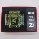Zippo Armor High Polish Green Elegant Dragon 49054