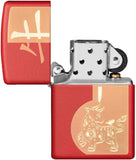 Zippo Year of The Ox Red Matte 49233