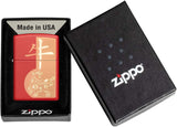 Zippo Year of The Ox Red Matte 49233