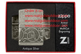 Zippo Pattern Design Armor MultiCut Antique Silver 49290