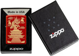 Zippo Eastern Design Metallic Red 49517