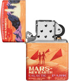 Zippo Mars- New Earth Design 540 Color 49634