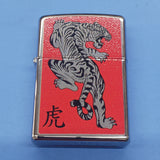 Zippo Tiger w/red background High Polish Chrome 250-06950