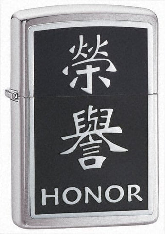 Zippo Chinese Symbol Honor Emblem Brushed Chrome 20332