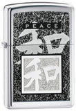 Zippo Chinese Peace High Polish Chrome 24742
