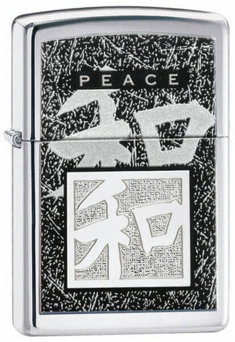 Zippo Chinese Peace High Polish Chrome 24742