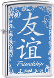 Zippo Chinese Symbol-Friendship High Polish Chrome 28065