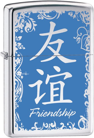Zippo Chinese Symbol-Friendship High Polish Chrome 28065
