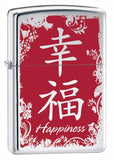 Zippo Chinese Symbol-Happiness High Polish Chrome Lighter 28067