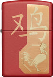 Zippo Year of The Rooster Red Matte Pocket Lighter 29259