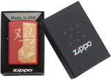 Zippo Year of The Rooster Red Matte Pocket Lighter 29259