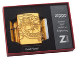 Zippo Armor Chinese Dragon High Polish Gold Plate - Zippo 29265
