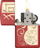 Zippo Year of the Dog Red Matte 29522