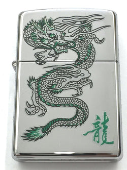 Zippo Green Dragon High Polished Chrome 250-26030