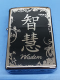 Zippo Chinese Wisdom High Polish Chrome 28066