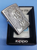 Zippo Blessed savior Jesus Christ Emblem Satin Chrome 28125