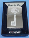 Zippo Key Swarovski Crystal High Polish Chrome 28184