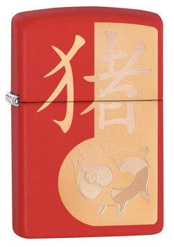 Zippo Year of The Pig Design 29661