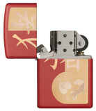 Zippo Year of The Pig Design 29661