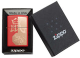 Zippo Year of The Rat Red Matte 29929